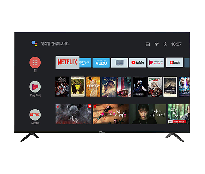 [대우써머스]  UHD Smart TV 75인치 (스탠드)